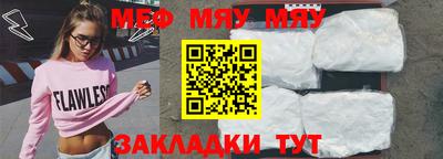 apvp Малоярославец