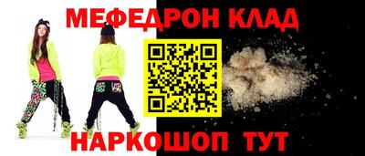 Альфа ПВП Малгобек