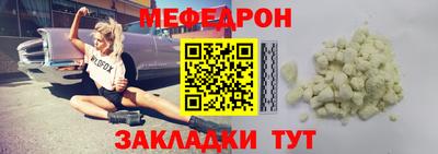 Альфа ПВП Малгобек