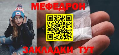 apvp Малоярославец