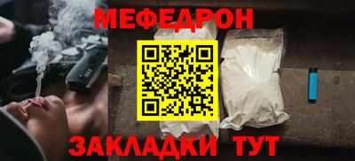 мдпв Мариинск
