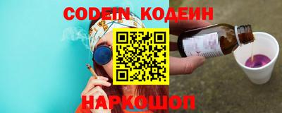 apvp Малоярославец