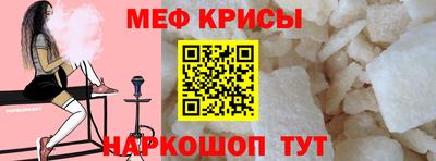 мдпв Мариинск
