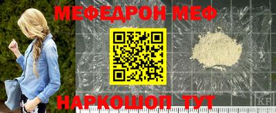 мдпв Мариинск