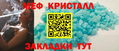 apvp Малоярославец