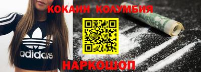 Альфа ПВП Малгобек
