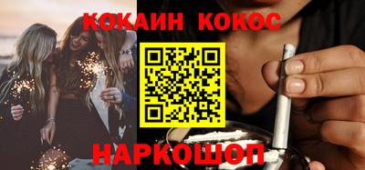 мдпв Мариинск