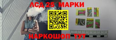 apvp Малоярославец
