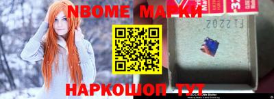 мефедрон VHQ Можайск