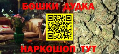 apvp Малоярославец