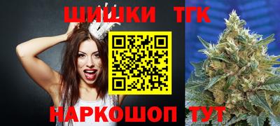 apvp Малоярославец