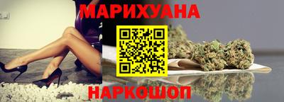 мефедрон мука Моздок