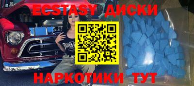 Альфа ПВП Малгобек