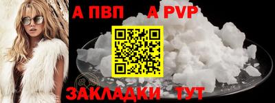 мдпв Мариинск