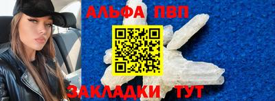 MESCALINE Можга