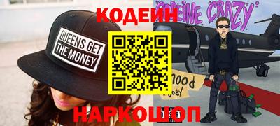 apvp Малоярославец