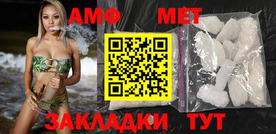 apvp Малоярославец