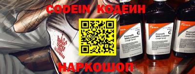 apvp Малоярославец