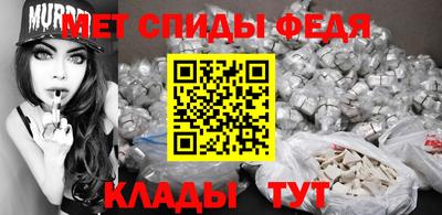 Альфа ПВП Малгобек