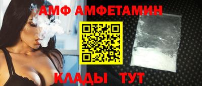 мдпв Мариинск