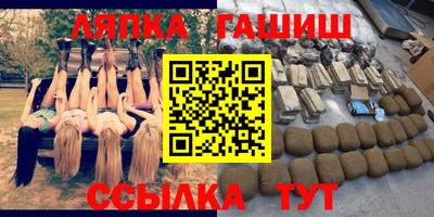 мдпв Мариинск