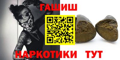 мефедрон мука Моздок