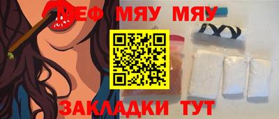 мдпв Мариинск