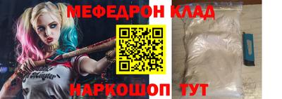 мдпв Мариинск