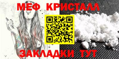 apvp Малоярославец