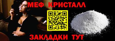 Альфа ПВП Малгобек